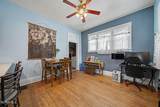 207 Center Street - Photo 33