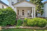 207 Center Street - Photo 4