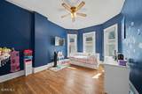 207 Center Street - Photo 40
