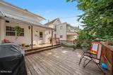 207 Center Street - Photo 9