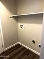 2516 Village Drive - Photo 16