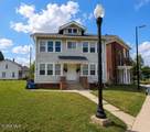 3332 Cherry Street - Photo 2