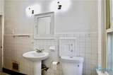 2547 Greenway Street - Photo 34