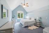 2541 Mccord Road - Photo 27
