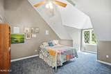 2541 Mccord Road - Photo 30
