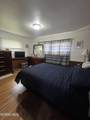 3445 Woodley Road - Photo 19