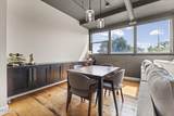 110 Ottawa Street - Photo 15