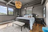 110 Ottawa Street - Photo 16