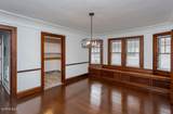 1321 Laclede Road - Photo 12