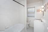 1321 Laclede Road - Photo 26