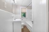 1939 Evansdale Avenue - Photo 28