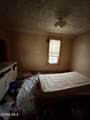 3237 Maple Street - Photo 5