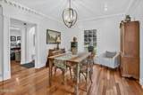 2228 Orchard Road - Photo 27