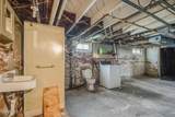852 Wright Avenue - Photo 17