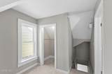 1204 Navarre Avenue - Photo 20