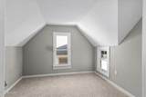 1204 Navarre Avenue - Photo 21