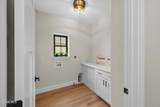 101 Ashberry Way - Photo 17