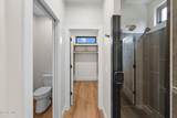 101 Ashberry Way - Photo 21