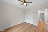 101 Ashberry Way - Photo 26