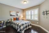 70 Harbors End Drive - Photo 16
