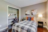 70 Harbors End Drive - Photo 17