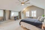 70 Harbors End Drive - Photo 21