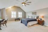 70 Harbors End Drive - Photo 22