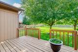 70 Harbors End Drive - Photo 27