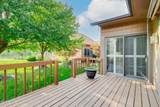 70 Harbors End Drive - Photo 28