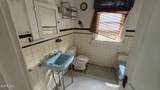 212 Floyd Street - Photo 9