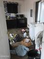 3201 Warsaw Street - Photo 9
