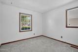 110 Harlan Drive - Photo 21