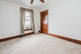 306 Sandusky Street - Photo 8