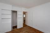 3916 Leybourn Avenue - Photo 32