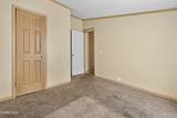 4600 Blue Rock Court - Photo 12