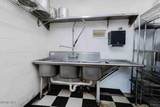 3112 Main Street - Photo 24