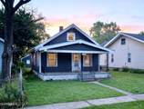 1944 Price Street - Photo 1