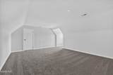 9485 Old State Line Road - Photo 38
