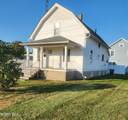 4813 Summit Street - Photo 4