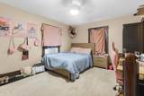 1103 Navarre Avenue - Photo 11