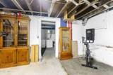 1103 Navarre Avenue - Photo 15