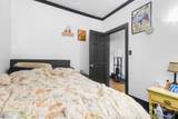 1103 Navarre Avenue - Photo 4