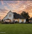 4724 Round House Circle - Photo 2