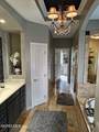 2942 Lexington Glen Boulevard - Photo 14