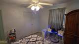 307 Grace Lane - Photo 12