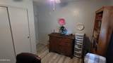 307 Grace Lane - Photo 14