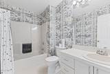5694 Corey Cove - Photo 12