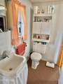 310 Rings Street - Photo 15