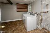 5435 Douglas Road - Photo 17