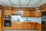 1446 Prouty Avenue - Photo 11
